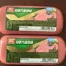 双汇特嫩方腿香肠250g*2火腿肠休闲零食早餐三明治火腿烧烤泡面搭档 实拍图
