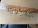 五粮液 普五八代 2025-26年 浓香型白酒 52度  500ml*6 原箱 年份随机 实拍图