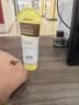 sakose硫磺水杨酸面部磨砂膏120g温和去角质除螨洗面奶控油保湿深层清洁 实拍图
