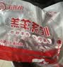 海底捞原切羔羊去骨后腿肉净重2斤 火锅烤肉烧烤食材 内蒙古羊肉 实拍图