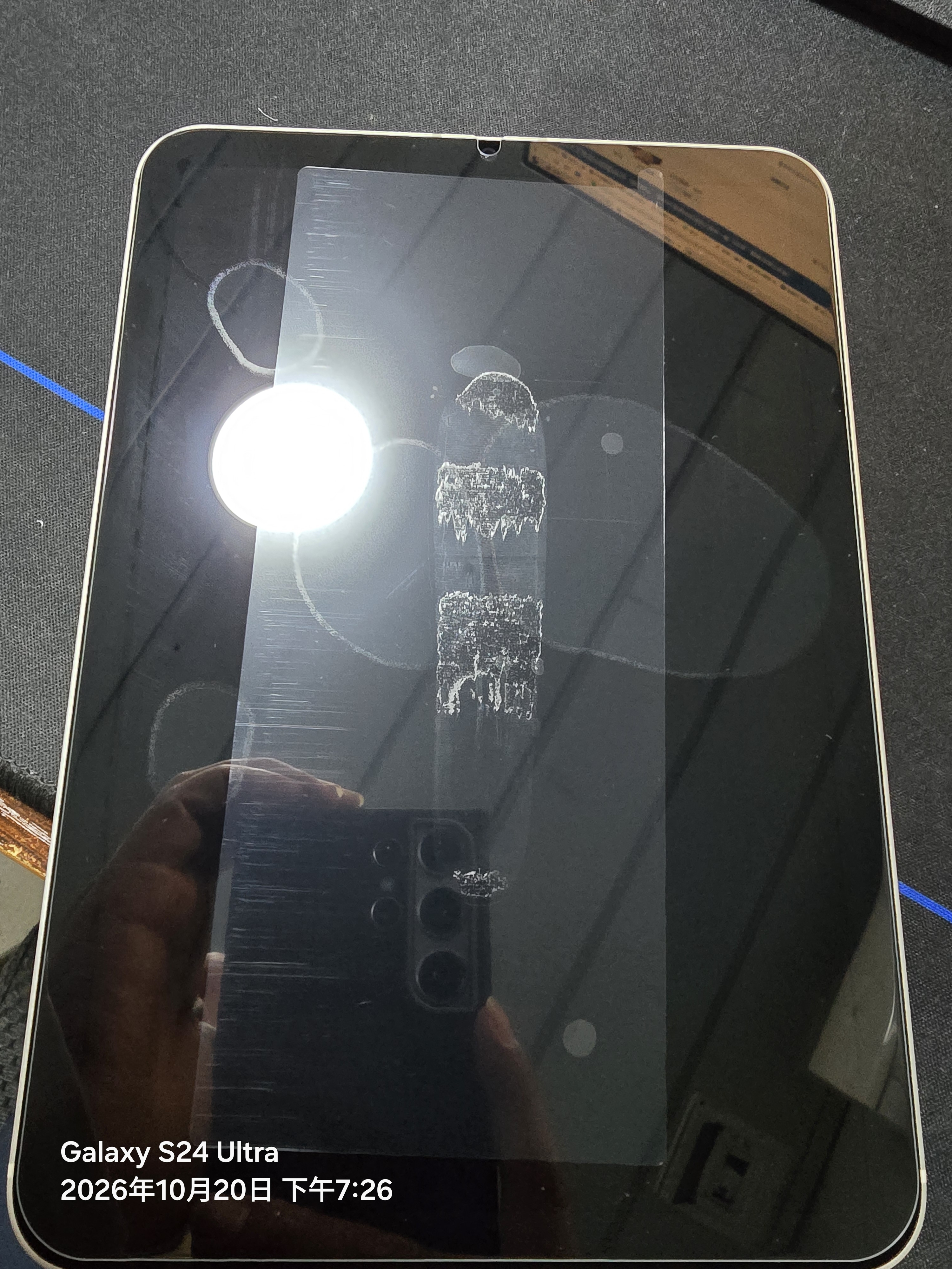 品胜适用iPad mini7/6钢化膜8.3英寸抽拉无尘舱2024/21新款 迷你7/6苹果平板防摔抗指纹高清秒贴保护膜 实拍图