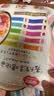福事多酸奶果粒烘焙麦片500g即食干吃混合水果坚果早餐代餐冲酸奶谷物片 实拍图