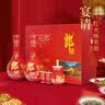 郎酒红花郎10 酱香型白酒 53度 500mL*2瓶*2盒 礼盒装 送礼佳品 实拍图