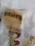 三只松鼠肉松饼1000g 黄金肉松饼早餐代餐休闲零食办公室点心量贩送礼 实拍图
