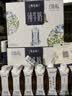 蒙牛特仑苏嗨Milk脱脂纯牛奶250ml*10盒 0脂肪 精美京绣 送礼礼盒 实拍图
