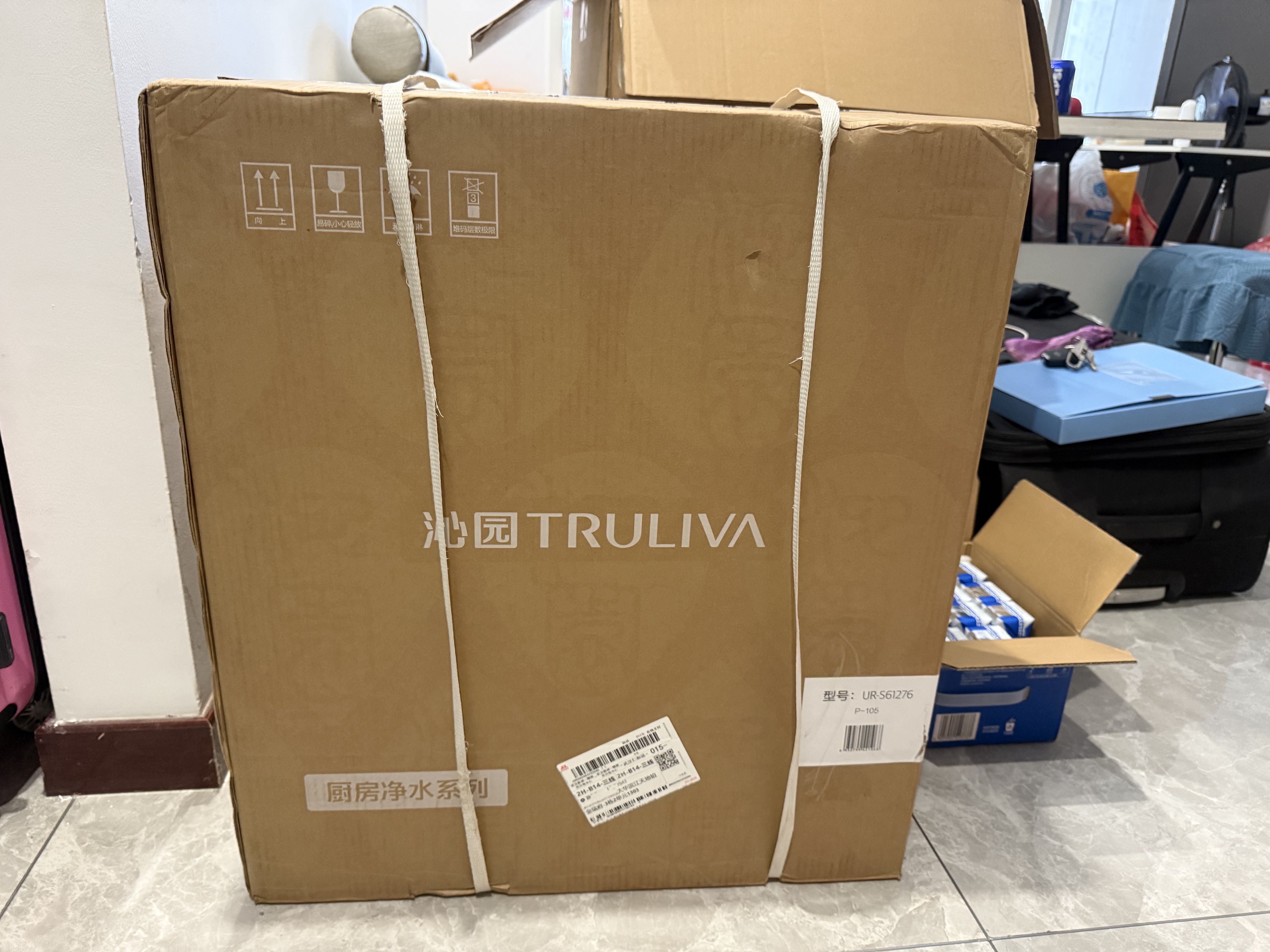 沁园家庭用净水器双子芯2.0 1200G 8年RO过滤器1400G初始流速体验厨房台下式直饮水一体机UR-S61276 实拍图