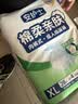 安护士棉柔亲肤成人拉拉裤XL28片 老年人尿不湿 孕产妇内裤型纸尿裤 实拍图