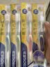 青蛙羽感高密万毛软毛牙刷4支装护龈超软成年人专用月子男女士525 实拍图