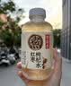 元气森林好自在 红豆薏米水红枣枸杞 饮料整箱植物茶饮品 金银花雪梨500ml 【多口味尝鲜12瓶*500mL】红豆4+红枣4+金银花4 实拍图
