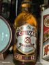 芝华士（Chivas）12年 苏格兰 调和型 威士忌 500ml  洋酒 派对金秋献礼 实拍图