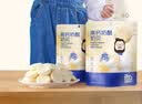 奶酪博士高钙A2β-酪蛋白牛乳棒棒糖40.6g 奶酪棒宝宝儿童零食热门商品 实拍图
