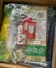 盛源来 寿司食材工具11件竹帘海苔酱油醋肉粉紫菜包饭春游亲子DIY 实拍图