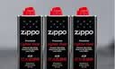 ZIPPO之宝 配件耗材 打火机煤油 小油套装 打火机油 小油*3 实拍图