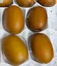 佳沛（zespri）新西兰金奇异果10粒巨大果146-175g猕猴桃水果礼盒 实拍图