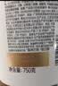 潘婷去屑氨基酸洗发水750G丝质顺滑洗发水洗头膏京东自营柔顺滋养留香 实拍图