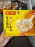 湾仔码头上汤小云吞鲜美猪肉600g75只馄饨速食冷冻馄饨儿童早餐速冻半成品 实拍图