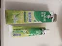 好来（DARLIE）原黑人茶倍健龙井绿茶牙膏清新口气去臭固齿护龈改善口腔问题120g 实拍图