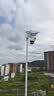 HIKVISION海康威视4G双摄像头终身免流量室外800万360度全景全彩监控器AI人车检测 配UPS电源 实拍图