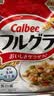 卡乐比（Calbee）原味水果麦片450克进口非油炸营养早餐代餐零食 实拍图