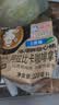 海河阿拉比卡+港式鸳鸯拿铁220ml*10袋牛角包早餐奶国货风味奶 实拍图