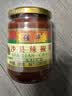佳丰 沙县辣椒酱 福建小吃拌饭拌面酱 火锅蘸料香辣下饭调味酱230g 实拍图