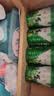 伊利纯牛奶粉 全脂奶粉 营养品送礼 100%生牛乳 原生高钙高蛋白 700g 实拍图