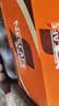 雀巢（Nestle）【林沐然同款】丝滑拿铁268ml*15瓶 即饮咖啡饮料 实拍图