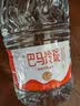 巴马玲珑天然泉水5L*4大桶水弱碱性巴马含锶桶装水泡茶煮饭煲汤 非纯净水 实拍图