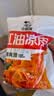 凉皮开袋即食鲜凉皮湿凉皮现做现发红油凉皮麻酱牛筋面独立包装 【买5袋送5袋】麻酱鲜凉皮*5袋+红油鲜凉皮*5袋 实拍图
