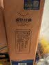 洋河蓝色经典海之蓝42度480ml 实拍图
