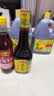 海天 味极鲜生抽酱油750mL【特级酱油】味极鲜系列 炒菜凉拌调料 实拍图