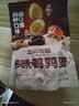 三只松鼠多味鹌鹑蛋300g 盐焗卤蛋铁蛋虎皮蛋休闲零食小吃独立小包 实拍图