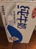 三元方白纯牛奶250ml*24盒 3.3g乳蛋白  丁禹兮同款 实拍图