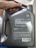 壳牌（Shell）都市光影单次小保养卡 5W-30 SP 4L含机油+机滤+工时 汽车保养 实拍图