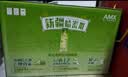 伊利安慕希AMX新疆哈密瓜味风味酸奶230g*10瓶  礼盒装 实拍图