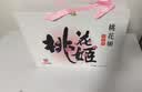东阿阿胶桃花姬阿胶糕180g*2礼盒装即食阿胶送妈妈送长辈礼品女营养品礼物 实拍图
