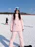 DOOK SNOW 新款滑雪服女套装韩版单板双板防风防水保暖夹棉滑雪装备 808粉色+605粉色（牧途雪） M （100-110斤） 实拍图
