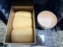 新良大师日式吐司面包粉2斤装 烘焙原料 早餐面包机用纸包装高筋面粉 实拍图