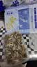 微山湖淡水河虾小河虾鲜活急冻青虾草虾醉虾五节腿 中号河虾 250g(净重)  4-6cm 4盒 实拍图