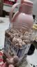 每果时光特大紫皮腰果仁400g原味越南新货坚果炒货盐焗味干果休闲零食罐装 实拍图