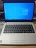 惠普（HP）战66/ProBook/EliteBook/星14系列轻薄便携商务办公本 I5/I7独显学生游戏编程设计 95新银色二手笔记本电脑 【主推】348G7 i5-10代 8+256G高清 【官 实拍图
