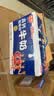 光明高钙低脂肪牛奶250ml*24盒 3.2g蛋白量贩装整箱送礼京东自营 实拍图