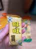 旺旺 仙贝 原味 400g 家庭装 休闲膨化食品饼干糕点小零食 实拍图