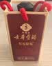 古井贡酒 年份原浆古5 浓香型白酒 50度 100mL*1瓶 单瓶装 实拍图
