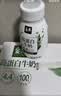 伊利金典4.4g高蛋白牛奶整箱 250ml*10瓶  礼盒装 实拍图