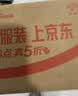 依泉（Uriage）润唇膏日夜修护2件套滋润保湿防干裂底  口红打底 欧洲原装进口 实拍图