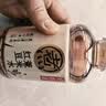 元气森林【好自在】 红豆薏米水  500mL*12瓶装整箱 （新老包装随机发货） 实拍图