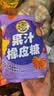 徐福记果汁橡皮糖468g约40包 小熊果汁软糖QQ糖 休闲零食结婚喜糖用糖 实拍图