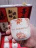 慧选礼（HUI XUAN LI）结婚礼物送新人送新娘闺蜜高档实用婚礼中式茶具订婚伴手礼 实拍图