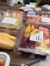 【鲜切】佳农黑钻甜心菠萝果切300g  晒单实拍图
